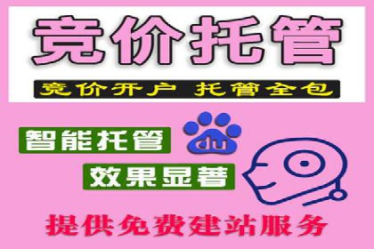 解析信息流优化师如何通过创意提升广告价值
